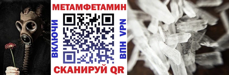 АМФ VHQ  Гусев 