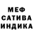 Первитин пудра King Stas