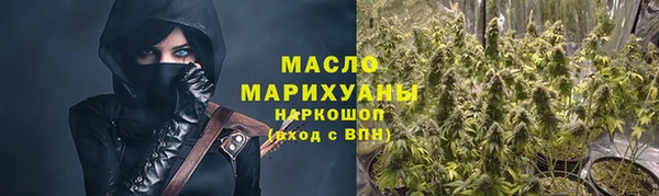 мескалин Белоозёрский