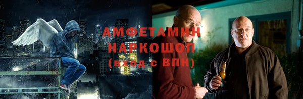 гидропоника Белокуриха