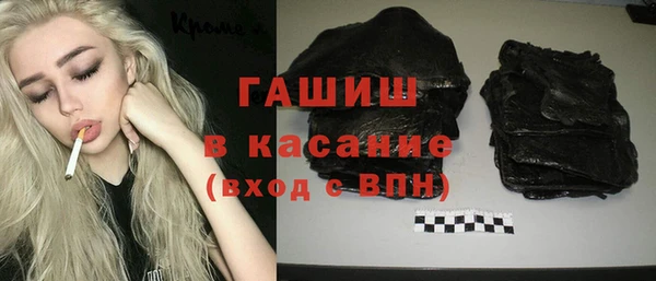 ECSTASY Балабаново