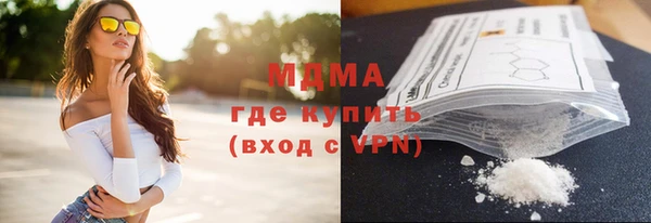 гидропоника Белокуриха