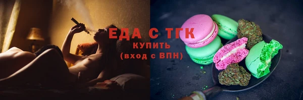 ECSTASY Белоозёрский