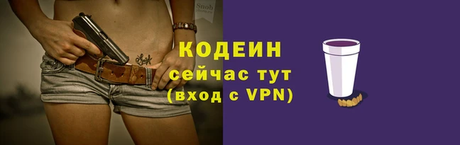 гидропоника Белокуриха