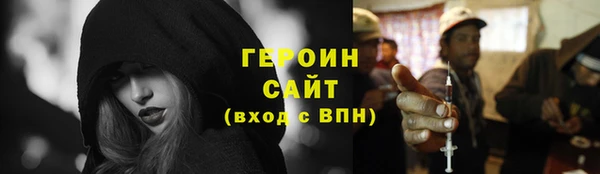 гидропоника Белокуриха