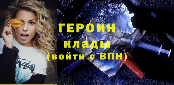 гидропоника Белокуриха