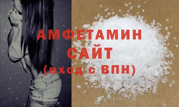 гидропоника Белокуриха