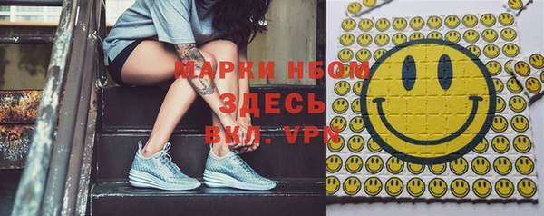 гидропоника Белокуриха