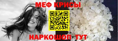 тгк Будённовск