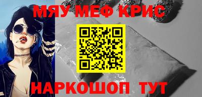 mix Бугуруслан