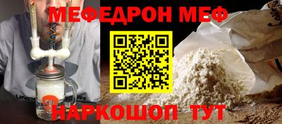 mix Бугуруслан