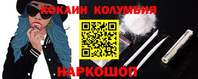 тгк Будённовск