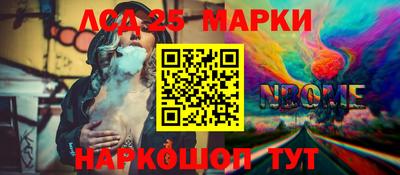 mix Бугуруслан