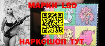 МДПВ Абинск