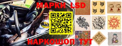 наркотики Абакан