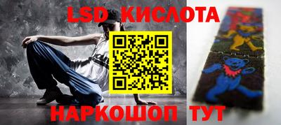 ПСИЛОЦИБИНОВЫЕ ГРИБЫ Бузулук