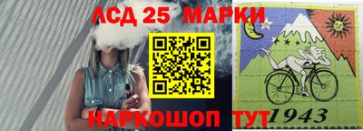 ПСИЛОЦИБИНОВЫЕ ГРИБЫ Бузулук