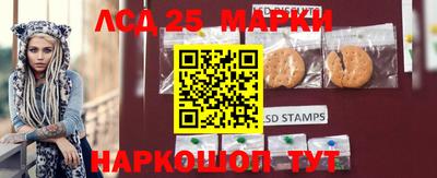 наркотики Абакан