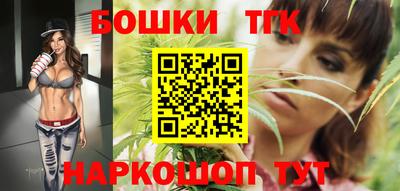 ПСИЛОЦИБИНОВЫЕ ГРИБЫ Бузулук