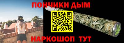 МДПВ Абинск