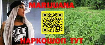 ПСИЛОЦИБИНОВЫЕ ГРИБЫ Бузулук