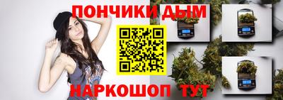 тгк Будённовск
