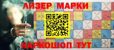 мефедрон VHQ Абакан