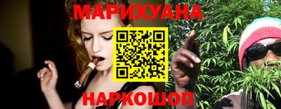 наркотики Абакан