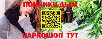 МДПВ Абинск