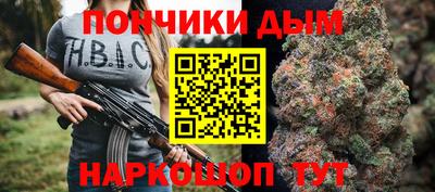 прущие грибы Азнакаево