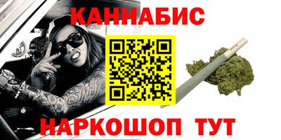 ПСИЛОЦИБИНОВЫЕ ГРИБЫ Бузулук