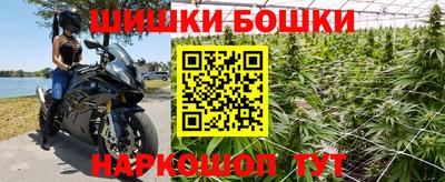 наркотики Абакан