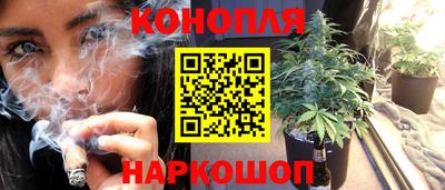 ПСИЛОЦИБИНОВЫЕ ГРИБЫ Бузулук