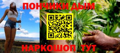 тгк Будённовск