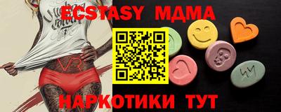 МДПВ Изобильный