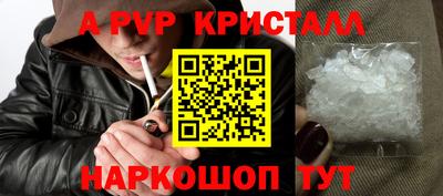 mix Бугуруслан