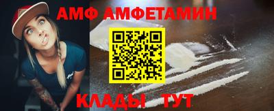 mix Бугуруслан