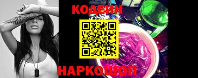 ПСИЛОЦИБИНОВЫЕ ГРИБЫ Бузулук