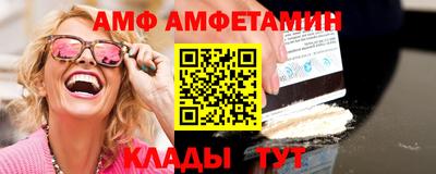 кокс Ипатово
