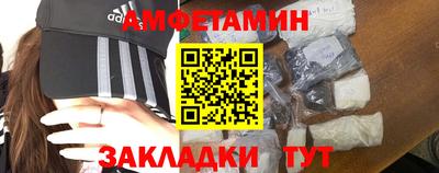 тгк Будённовск