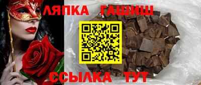 mix Бугуруслан