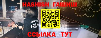 mix Бугуруслан