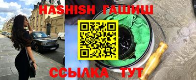 mix Бугуруслан