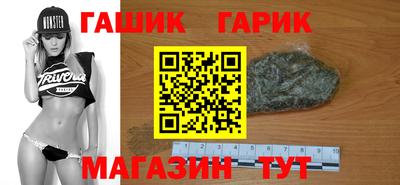 мет Азнакаево
