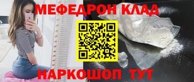 mix Бугуруслан