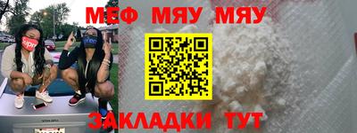 mix Бугуруслан