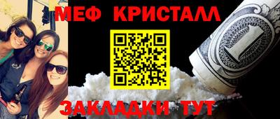 прущие грибы Азнакаево