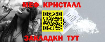mix Бугуруслан