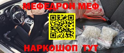 mix Бугуруслан
