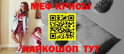 наркотики Абакан